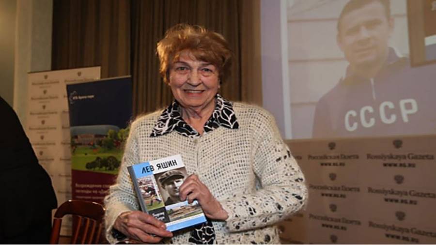 وفاة أرملة أفضل حارس مرمى في تاريخ كرة القدم..