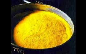 تشغيل المصنع الريادي لليورانيوم في الأردن وانتاج 20 كجم من الكعكة الصفراء