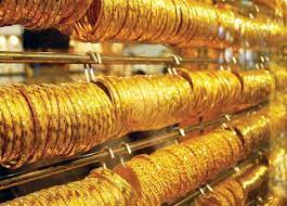 Global gold prices drop