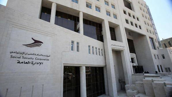 دعوة للمتقاعدين والمستحقين من الورثة الراغبين بالاستفادة من برنامج تقسيط لمراجعة الضمان