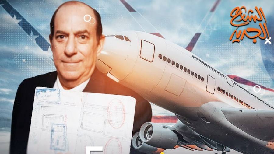 كلف الطيران الامريكى ٢٥مليون دولار .. ستيف ورثستين رجل الرحلات المجانية