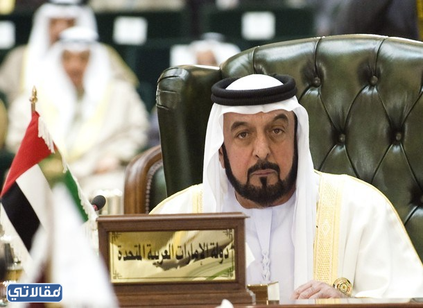 عاجل ..وفاة رئيس دولة الإمارات الشيخ خليفة بن زايد آل نهيان