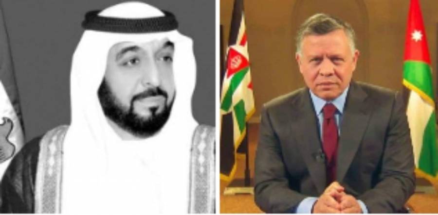 الملك يعزي بوفاة الرئيس الإماراتي: فقدنا أخا عزيزا وقائدا فذا