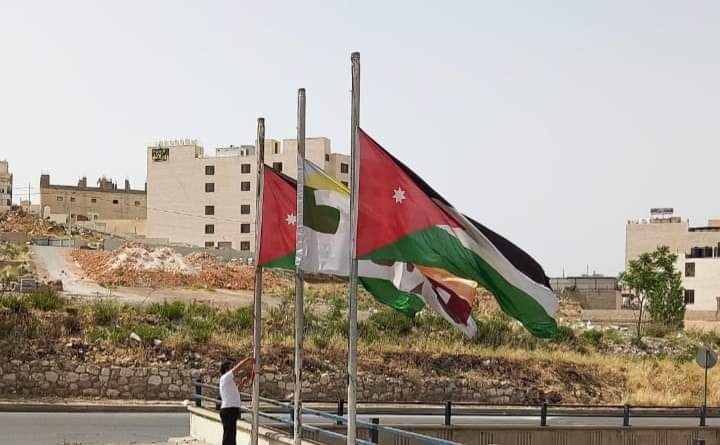 الأردن يعلن الحداد وتنكيس الأعلام لـ٣ أيام حدادا على الرئيس الإماراتي