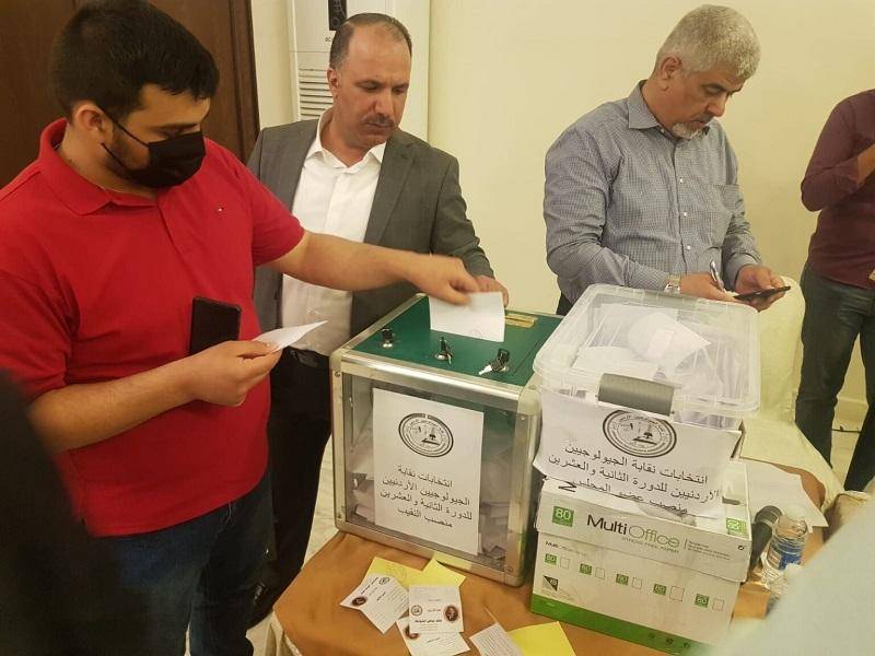 الشوابكة نقيبا للجيولوجيين