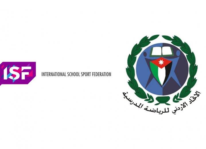 الأردن يشارك في الجمنسياد الدولي للرياضة المدرسية