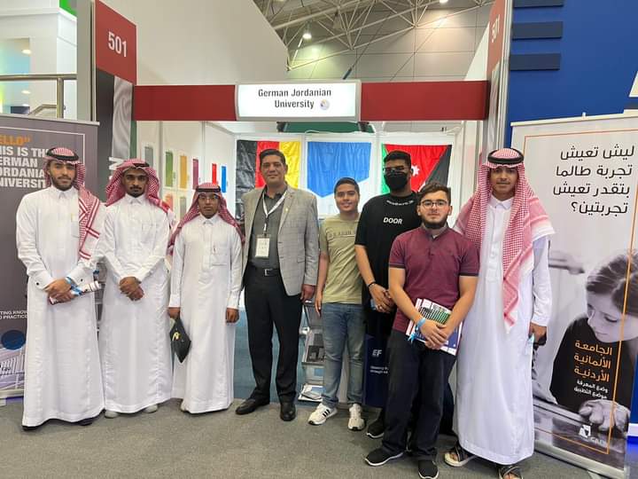 الجامعة الألمانية الأردنية تشارك في المؤتمر والمعرض الدولي للتعليم في المملكة العربية السعودية