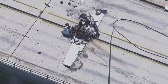 إصابة ستة أشخاص جراء تحطم مروحية بولاية فلوريدا الأمريكية