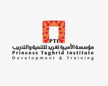 اتفاقية تعاون بين منصة الحرفيين العالمية ومؤسسة الأميرة تغريد للتنمية