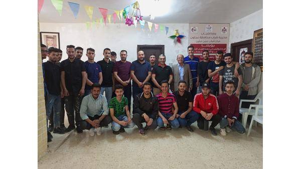 حقوق وواجبات المواطن الأردني في  الدستور ورشة في شباب عبين عبلين