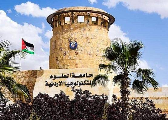 التكنولوجيا تستحدث برنامج الماجستير بأخلاقيات العلوم الطبية