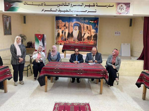 اجتماع مديري ومديرات مدارس تربية جرش لمناقشة نتائج اختبار ضبط الجودة