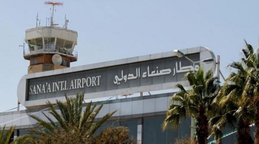 عاجل ...غداً أول رحلة تجارية من مطار صنعاء إلى الأردن