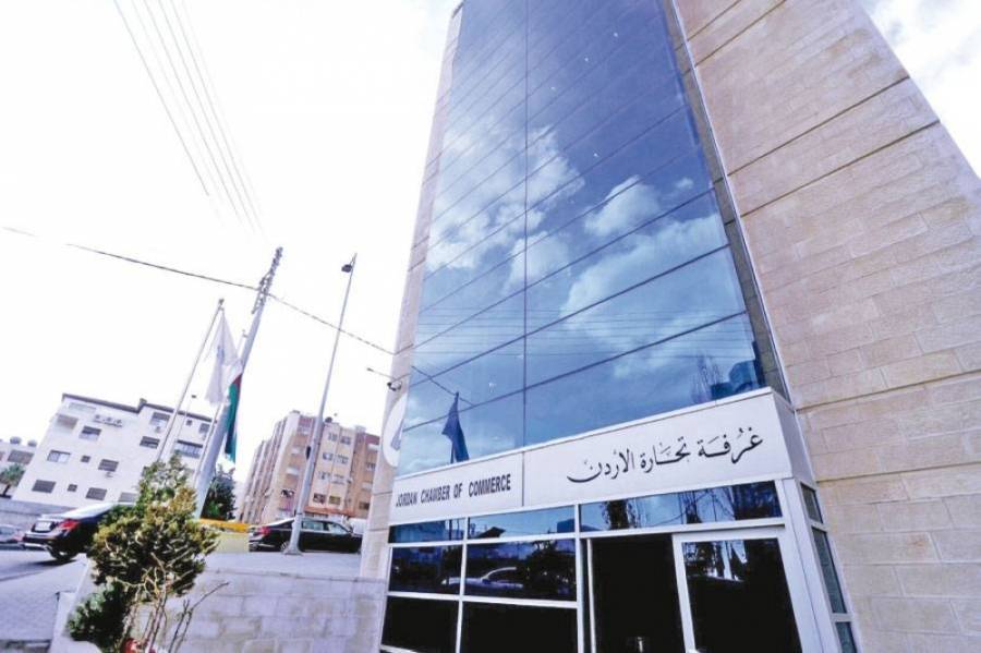 تجارة الاردن تطالب بتعديل بنود أمر الدفاع رقم 28