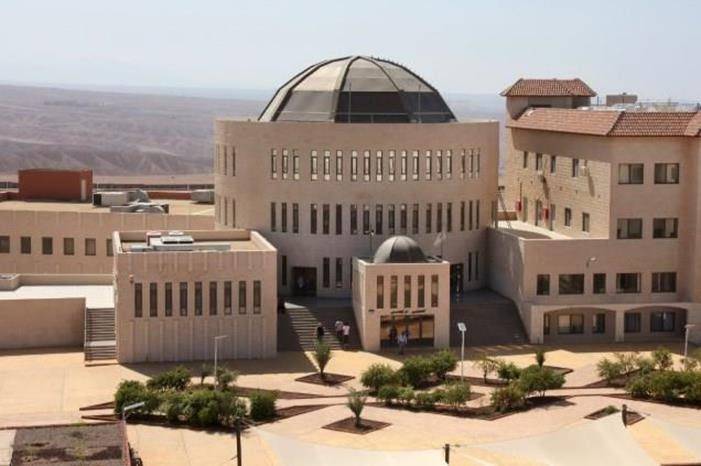 جامعة العقبة للتكنولوجيا تستحدث 3 تخصصات جديدة