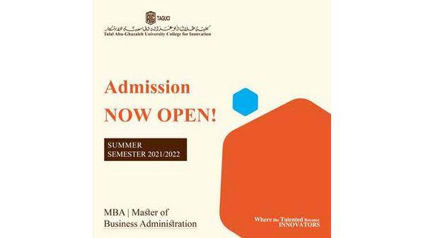 كلية أبوغزاله الجامعية للابتكار تفتح باب القبول والتسجيل للفصل الدراسي الصيفي 2022