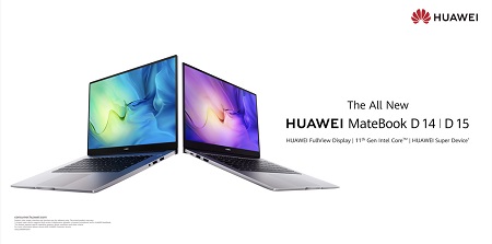 ‏  MateBook D 14‎ huwawei‏: شاشة عرض كاملة.. معالج قوي.. ومزايا الجهاز ‏الفائق
