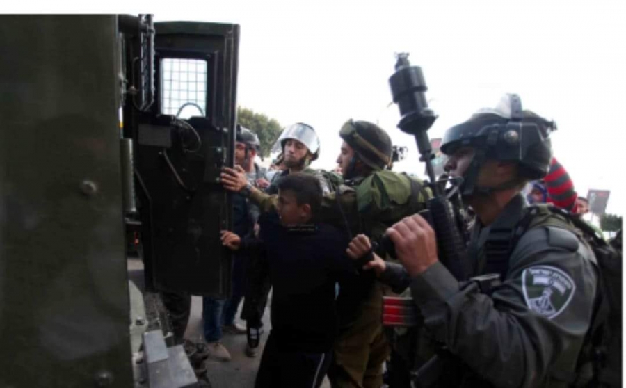 Israeli forces arrest 16 Palestinians in West Bank raids