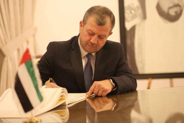 الالوية الثلاثة في عزاء الشيخ خليفة بن زايد آل نهيان