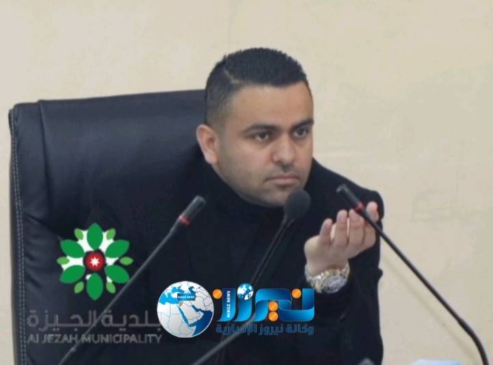 قدر الفايز :  البرنامج التعريفي بالعمل البلدي سيكون خارطة طريق لنا في البلدية .