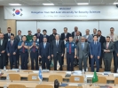 كوريا الجنوبية.. جامعة نايف العربية تبحث استراتيجيات مكافحة مخاطر الدرونز