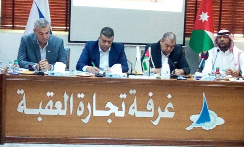 ما هي لاءات الكباريتي في العقبة…ولماذا الان؟