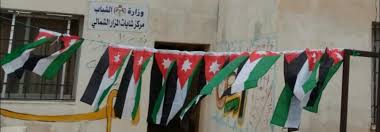 مركز شابات المزار الشمالي ينظم مسيرا كشفيا الى صمد الأثرية