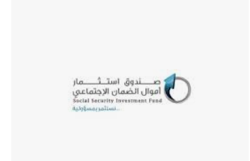 استثمار اموال الضمان يطلع على مشروع الصندوق الزراعي