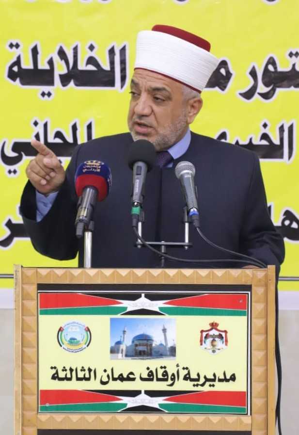 الأوقاف تنظم ملتقى للوعظ ويوما خيريا في لواء الموقر