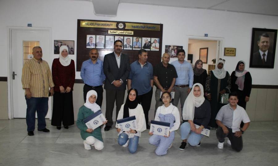 فيلادلفيا تكرم طلبة المدارس الفائزين بمسابقة فيلادلفيا للرسم الحر