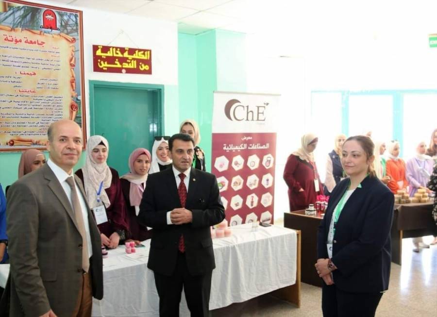 جامعة مؤتة : طلبة كلية الهندسة يبتكرون منتجات طبية وتجميلية