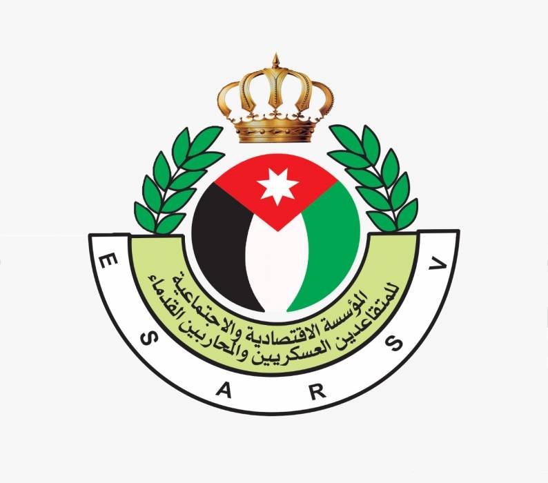 المتقاعدين العسكريين تفتح باب التقدم لطلبات قروض مشاريع المحفظة الإقراضية