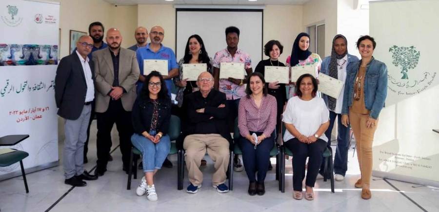 ورشة بعنوان الثقافة والتحول الرقمي