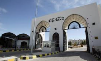 تدريب وهمي على الإطفاء والإخلاء في مؤتة