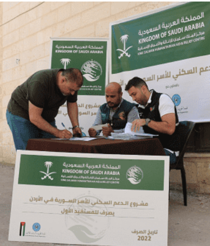 إطلاق مشروع الدعم السكني لأسر سورية في الأردن