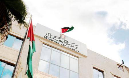 العمل: عطلة الخميس المقبل تشمل القطاع الخاص