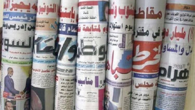 اهتمامات الصحف الفلسطينية