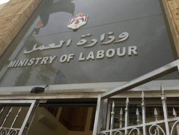 200فرصة عمل للإناث في الأغوار الشمالية