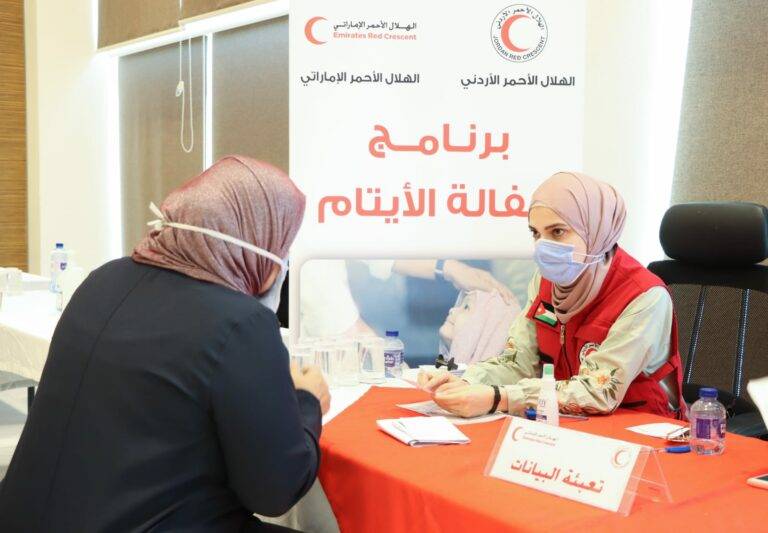 الهلال الأحمر يوزع مستحقات 7791 مستفيدًا ضمن برنامج كفالات الأيتام