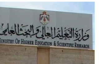 متخصصون: الدرجة الجامعية لم تعد كافية لوحدها لدخول سوق العمل