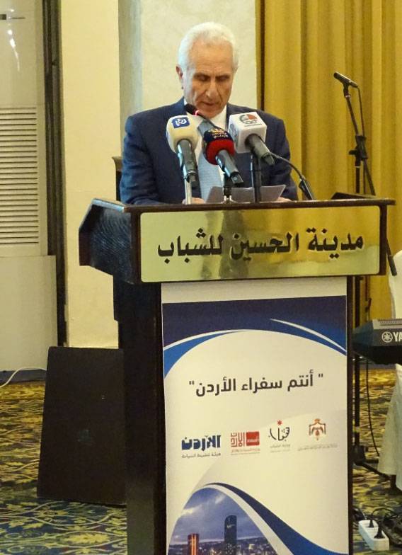 مندوبا عن رئيس الوزراء .. عويس يرعى حفلا للسفراء والطلبة العرب بعنوان أنتم سفراء الأردن