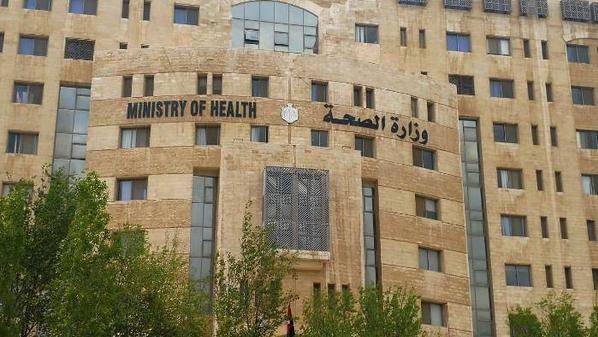 الصحة: توسعة وإعادة تأهيل المنشآت الصحية مستمرة