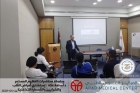 المركز العربي الطبي سلسلة محاضرات قسم التعليم المستمر للكوادر الصحية في المركز