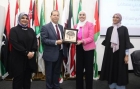 ندوة التمكين السياسي والقيادي للمرأة الأردنية في عمان العربية