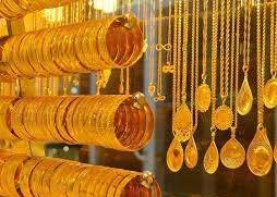 اسعار الذهب ليوم الاثنين ....تفاصيل