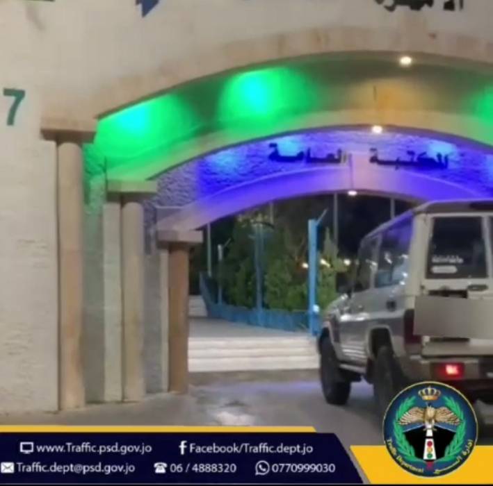 الامن يلقي القبض على سائق مركبة يقوم بقيادتها الاستعراضية في أحد المنتزهات في العقبة
