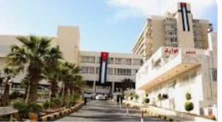 مستشفى الجامعة يعطل أعماله الخميس بمناسبة عيد الاستقلال