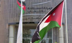 المستقلة للانتخاب تدعو الأحزاب السياسية للاطلاع على الأدلة الإرشادية