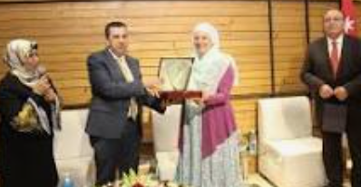 الأميرة بسمة بنت علي ترعى فعاليات المخيم البيئي في الحديقة النباتية الملكية