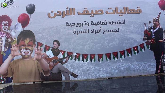 انطلاق فعاليات صيف الأردن بعد عيد الاستقلال